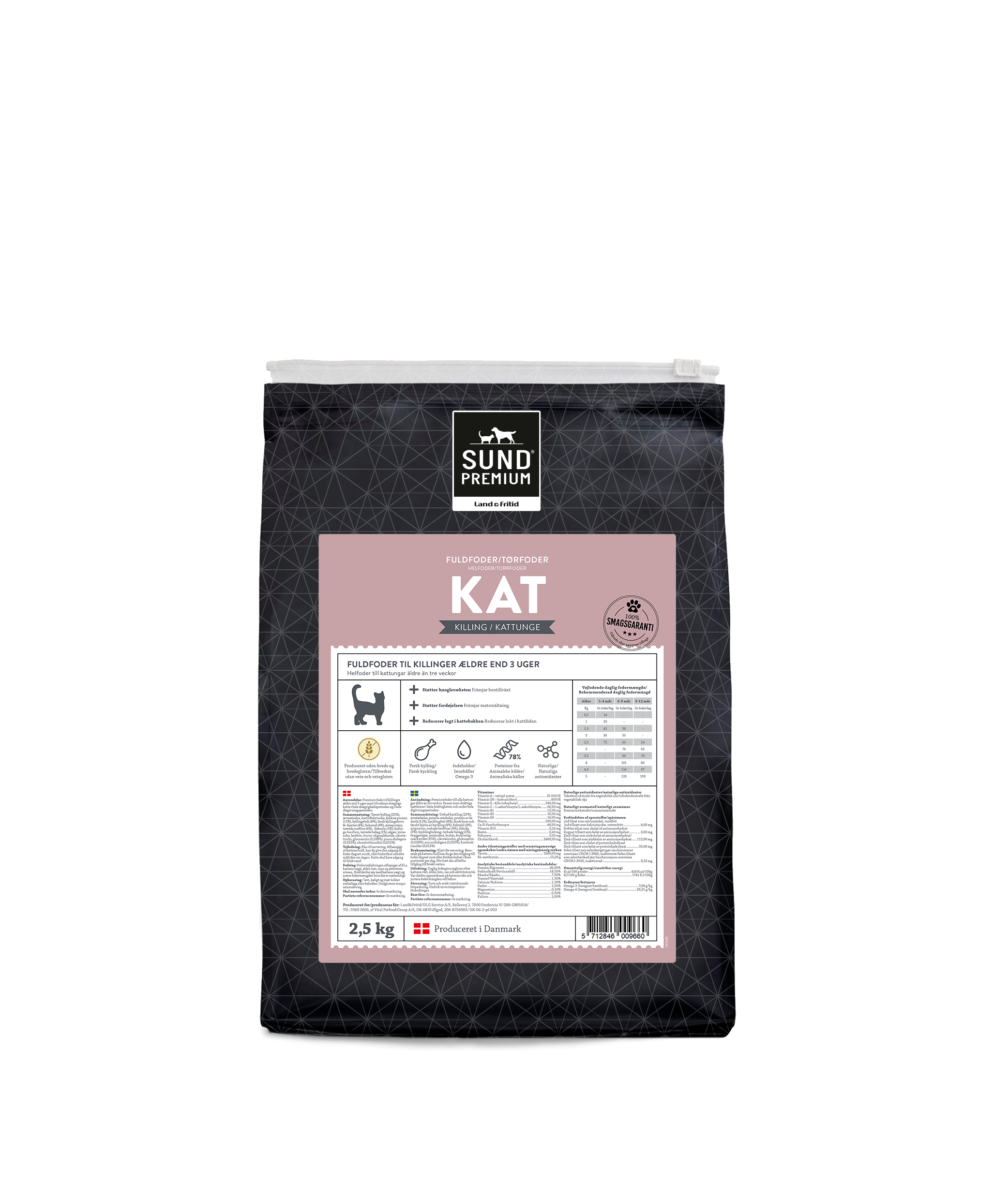 Sund Premium Kattunge Grain Free 2,5 kg
