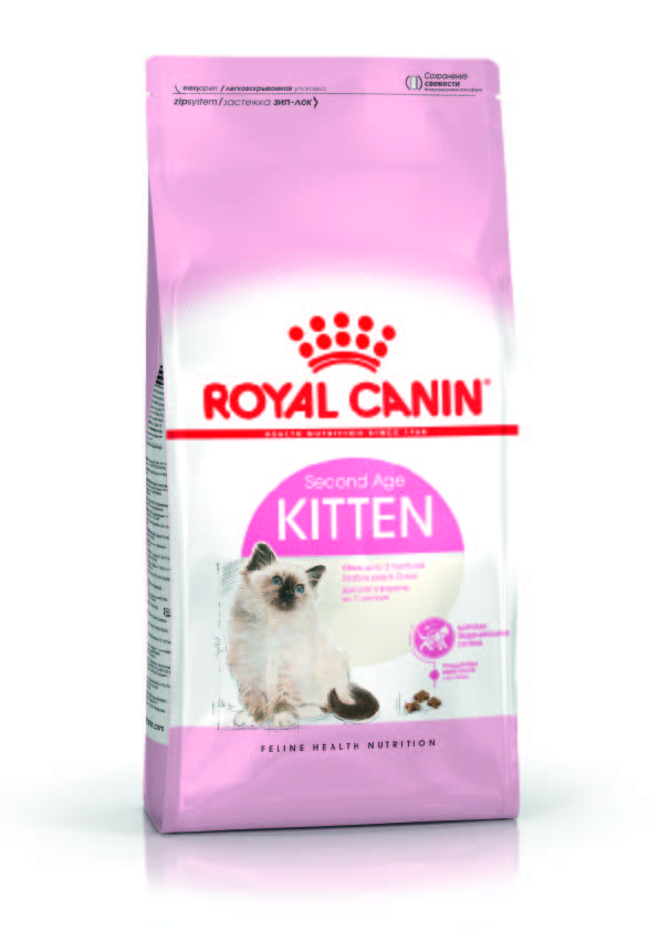 Royal Canin Kitten - 10 KG