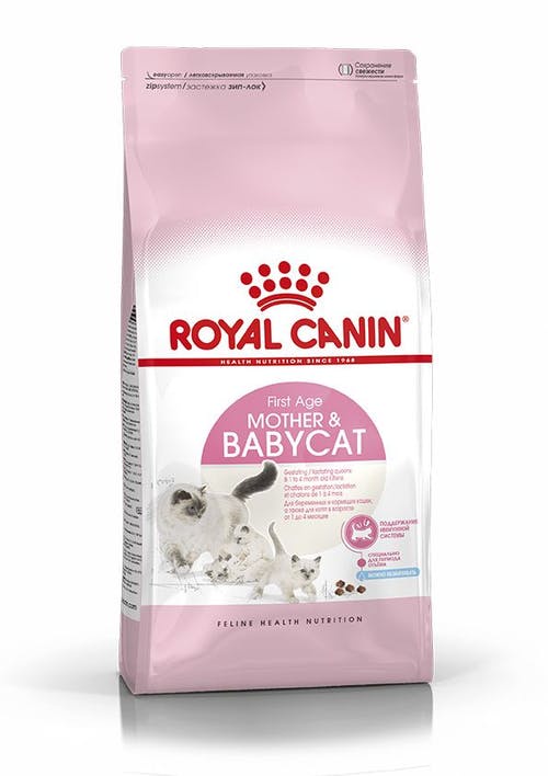 Royal Canin Mother & Babycat - 4 KG